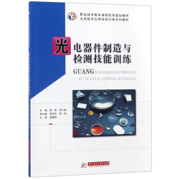 ������������c�z�y(c��)����Ӗ(x��n)��/��늼��g(sh��)��(y��ng)�ü���Ӗ(x��n)��ϵ�н̲ġ��I(y��)���g(sh��)�����n�̸ĸ�Ҏ(gu��)���̲�