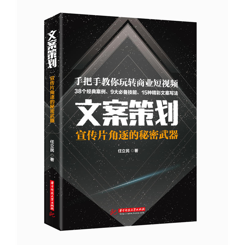 �İ��߄�������Ƭ�������������