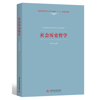 ���(hu��)�vʷ�܌W(xu��)