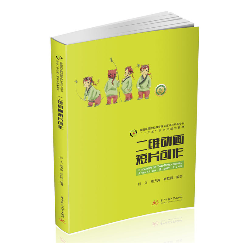 ���S��(d��ng)��(hu��)��Ƭ��(chu��ng)��