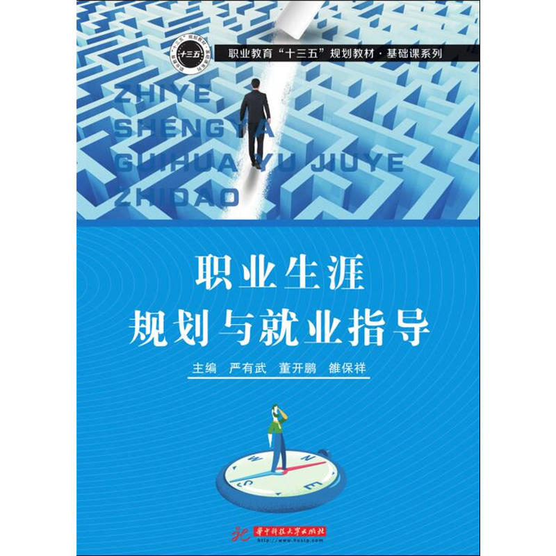 �I(y��)����Ҏ(gu��)���c�͘I(y��)ָ��(d��o)