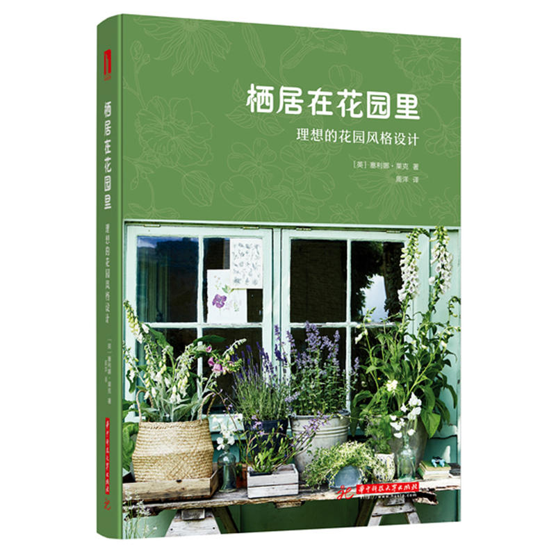 �����ڻ��@�����Ļ��@�L(f��ng)���O(sh��)Ӌ(j��)