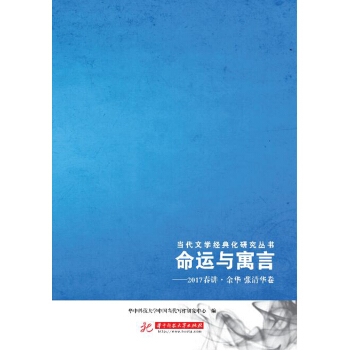 ���\(y��n)�cԢ�ԡ���2017���v ���A �����A��