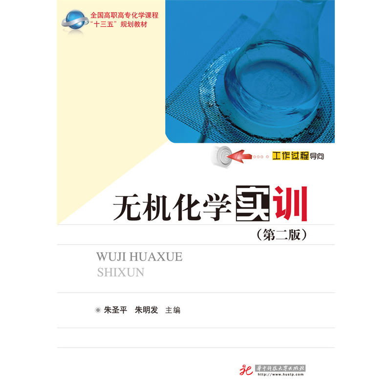 �o�C���W��Ӗ (�ڶ���)