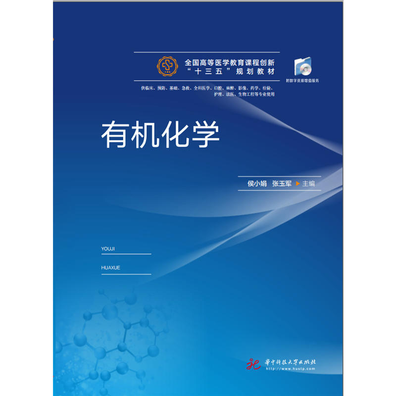 �ЙC(j��)���W(xu��)