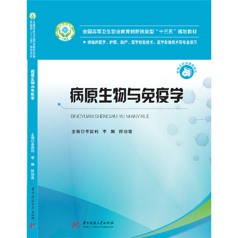 ��ԭ�����c���ߌW(xu��)