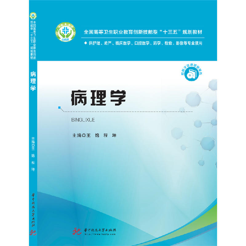 ����W(xu��)