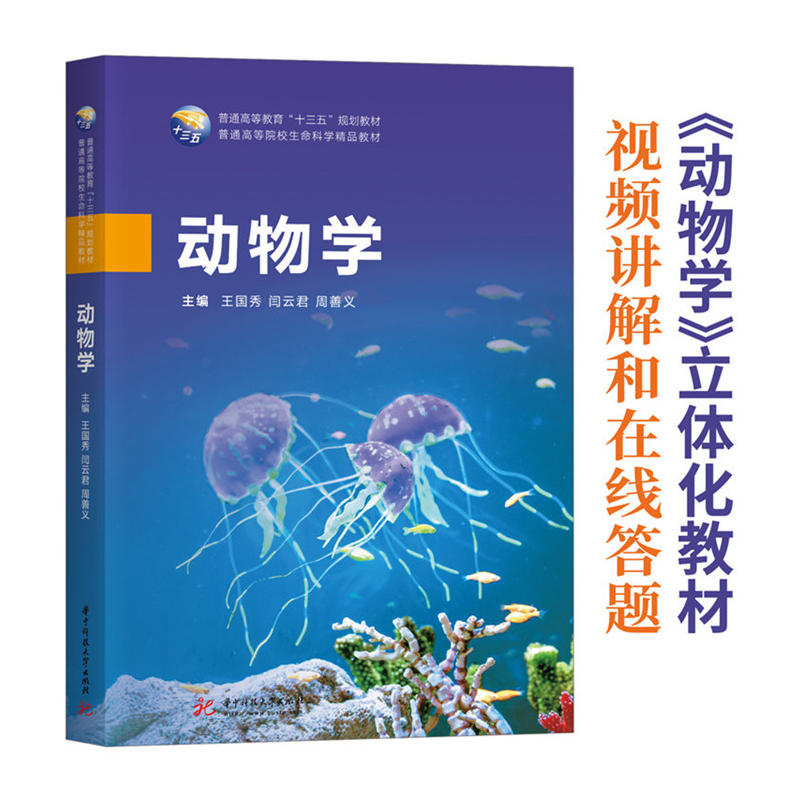 ��(d��ng)��W(xu��)