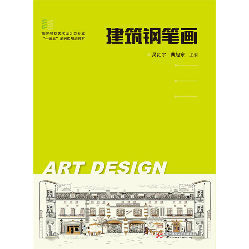 ����䓹P��