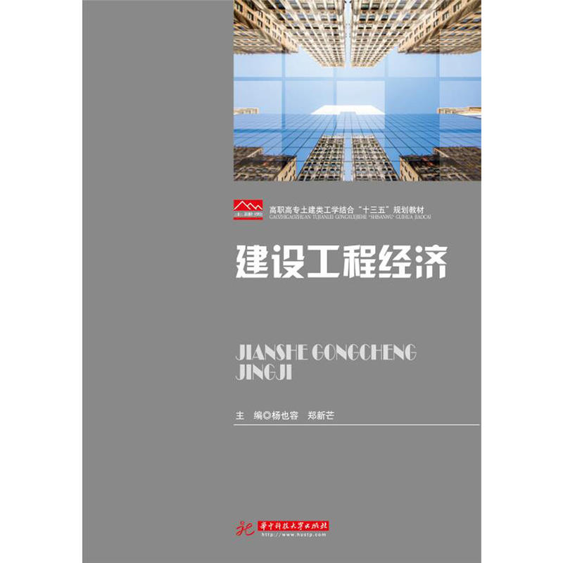 ���O(sh��)���̽�(j��ng)��(j��)