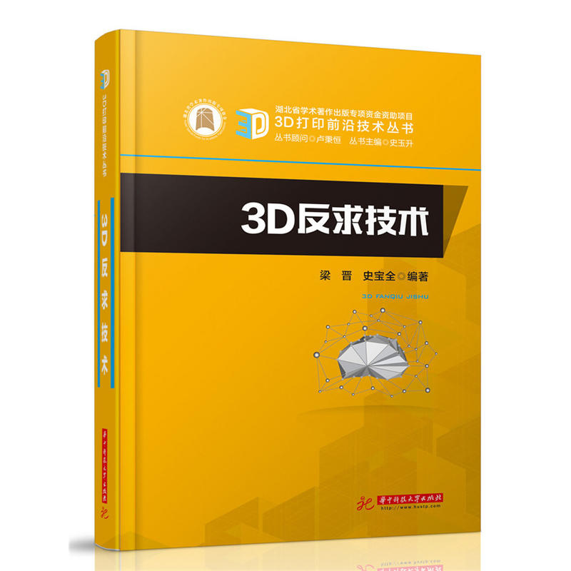 3D�����g(sh��)