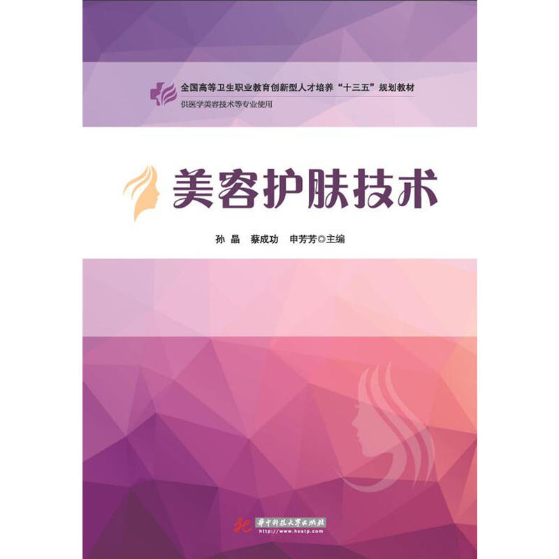 �����o(h��)�w���g(sh��)