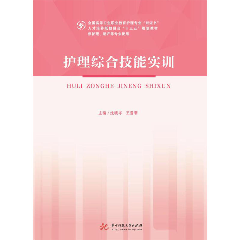 �o(h��)���C�ϼ��܌�(sh��)Ӗ(x��n)