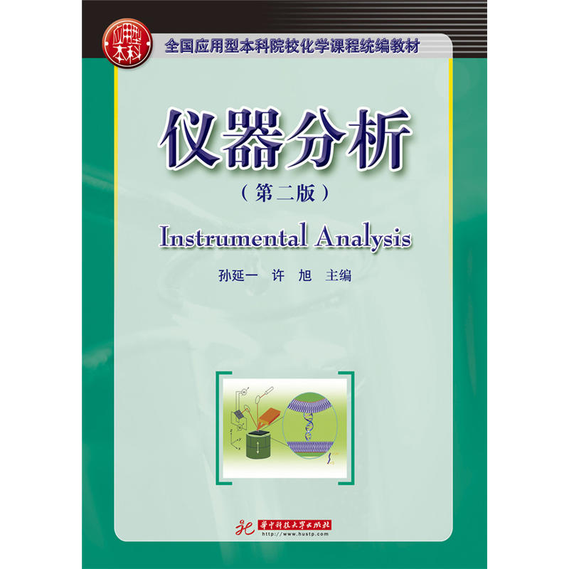 �x������ (�ڶ���)