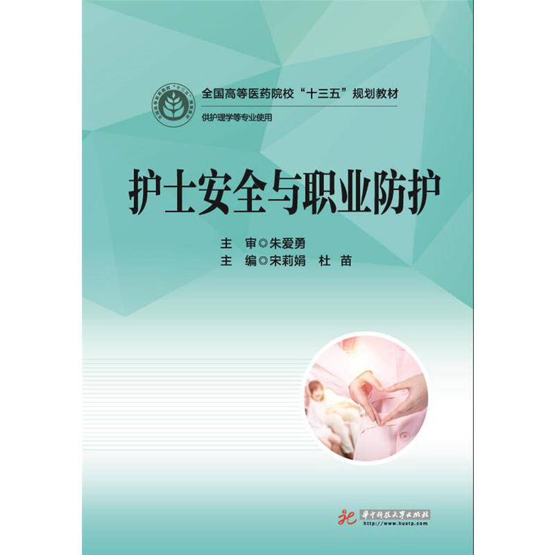 �oʿ��ȫ�c�I(y��)���o