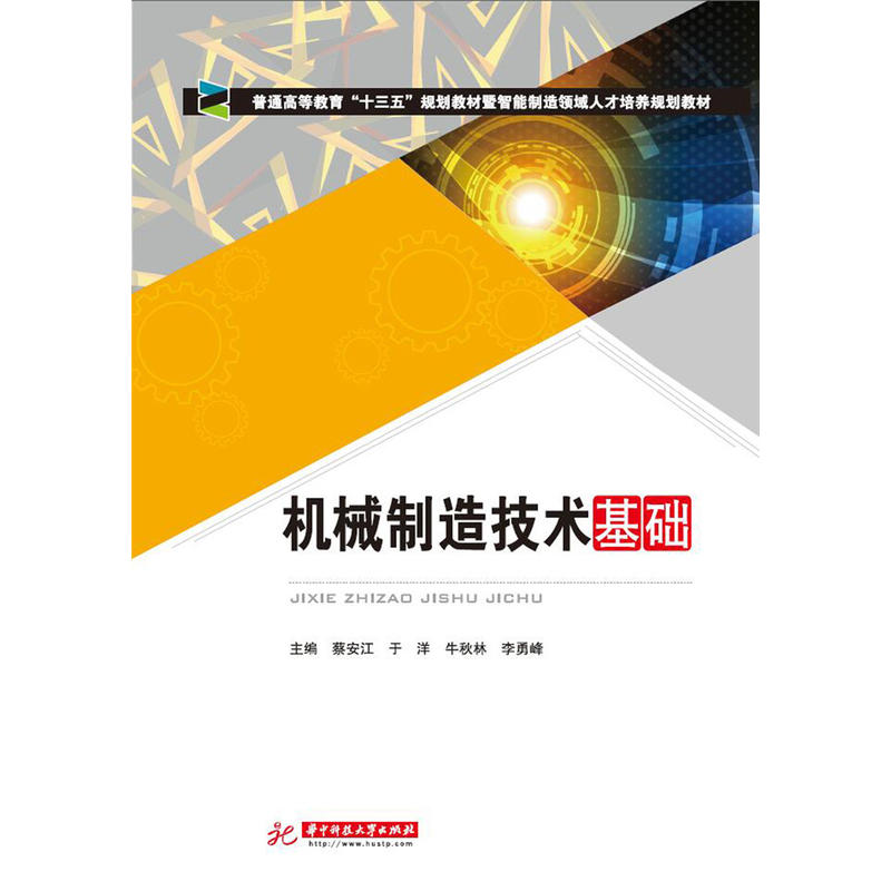 �C(j��)е���켼�g(sh��)���A(ch��)