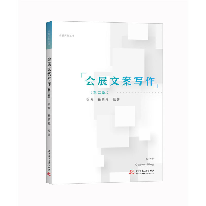 ��չ�İ��������ڶ��棩