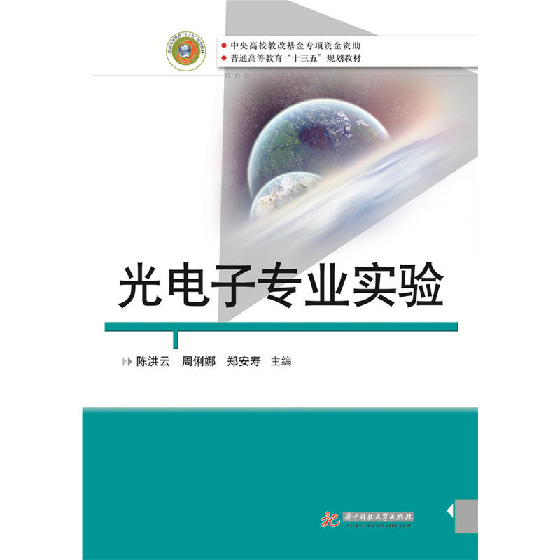 ����ӌ��I(y��)��(sh��)�(y��n)