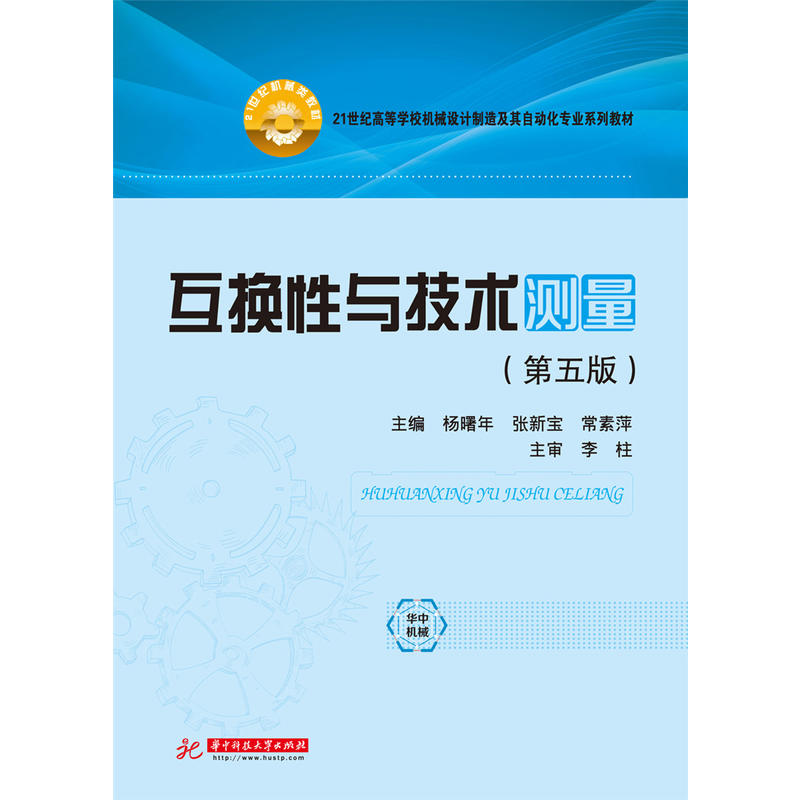 ���Q���c���g(sh��)�y���������)