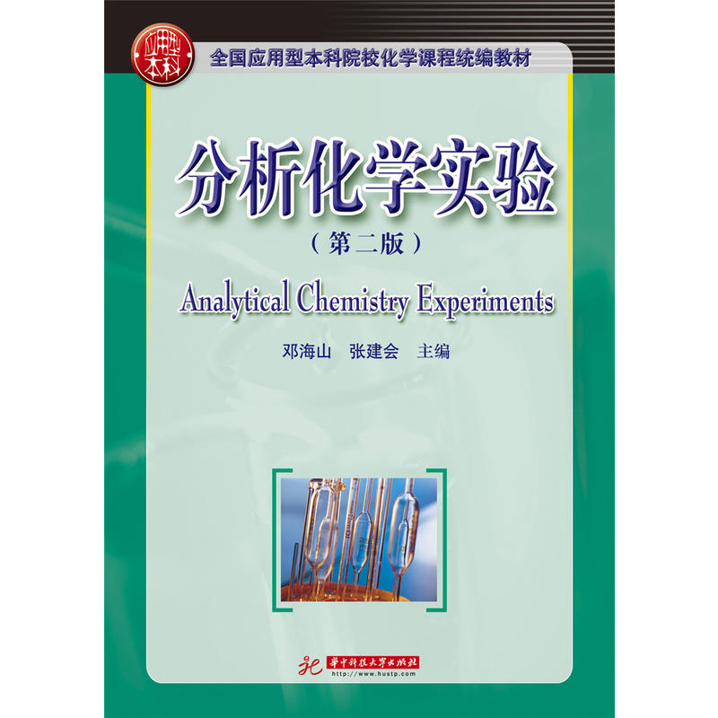 �������W���(�ڶ���)