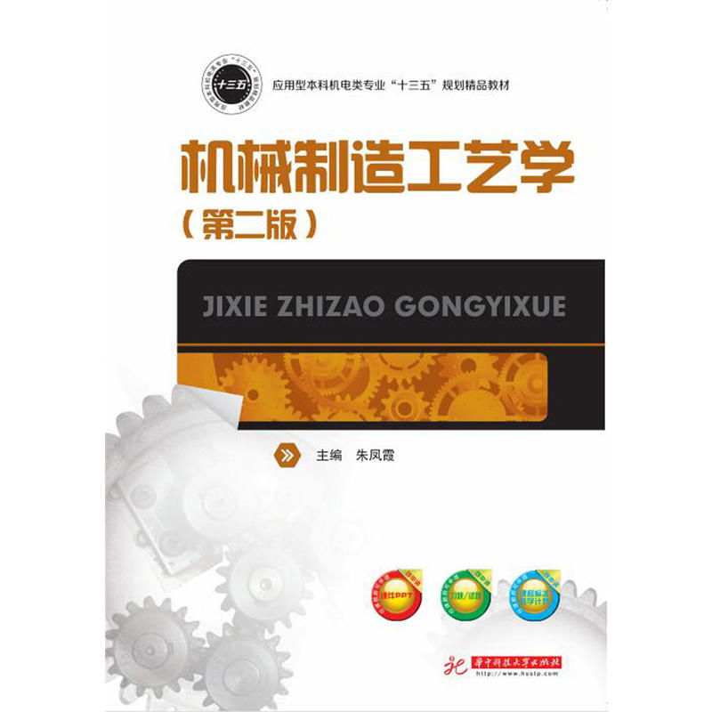 �Cе���칤ˇ�W(xu��)���ڶ��棩