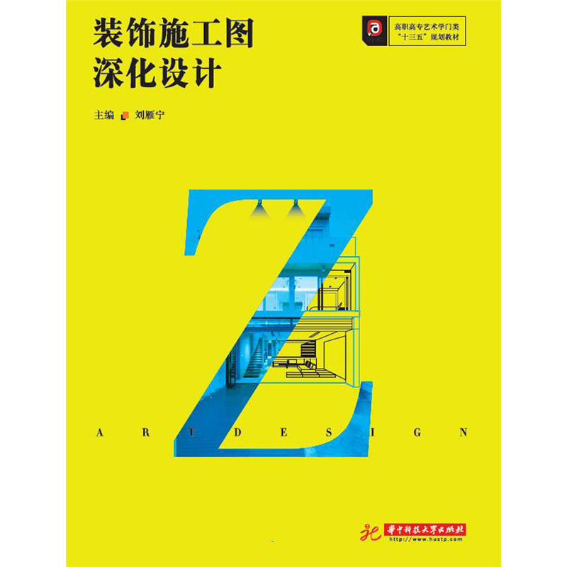 �b�ʩ���D��OӋ