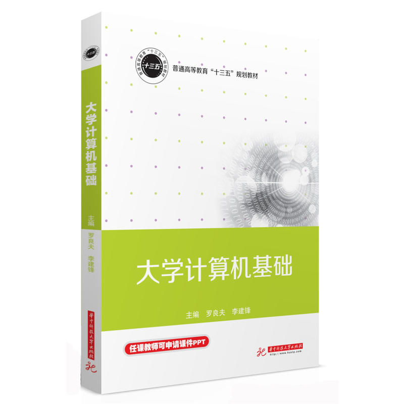 ��WӋ��C���A