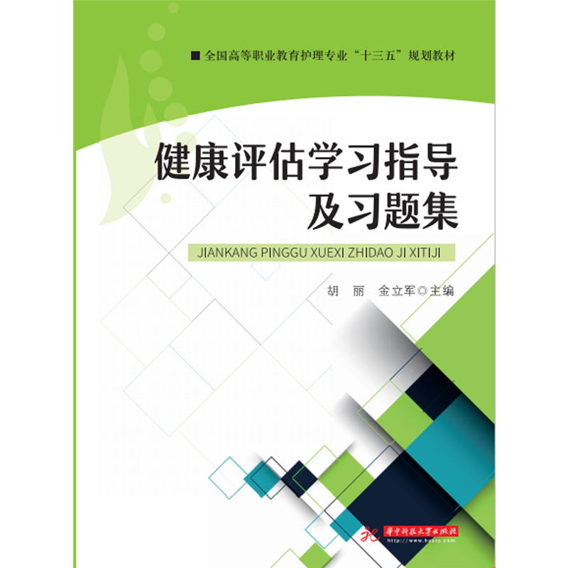 �����u���W��ָ�������}��