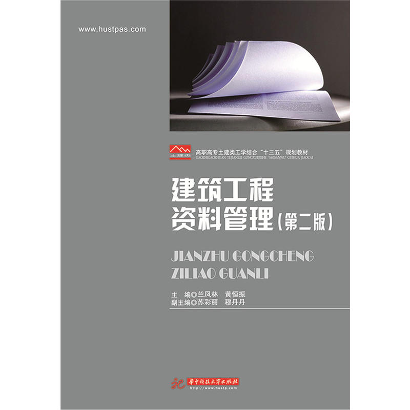 ���������Y�Ϲ������ڶ��棩