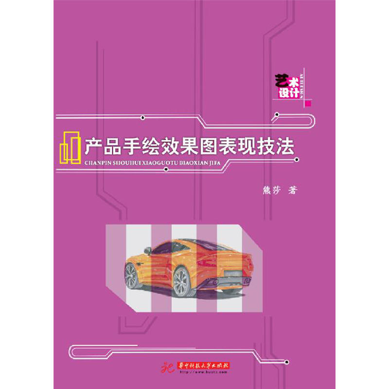 �a(ch��n)Ʒ���LЧ���D���F(xi��n)����