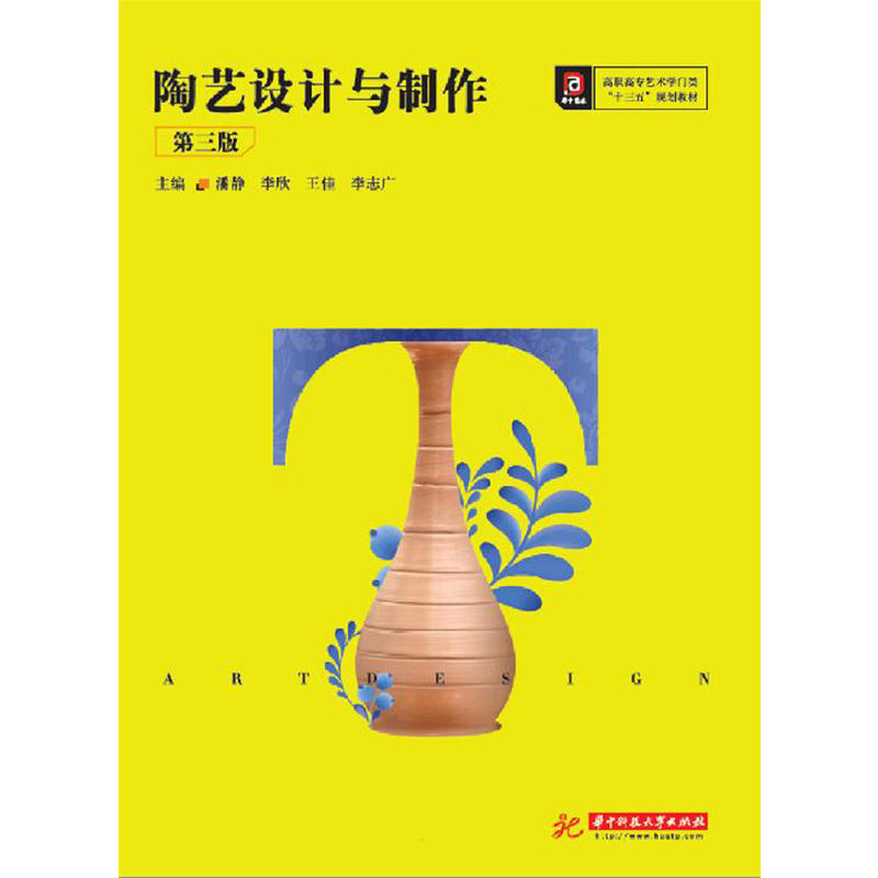 ��ˇ�O(sh��)Ӌ�c�����������棩��