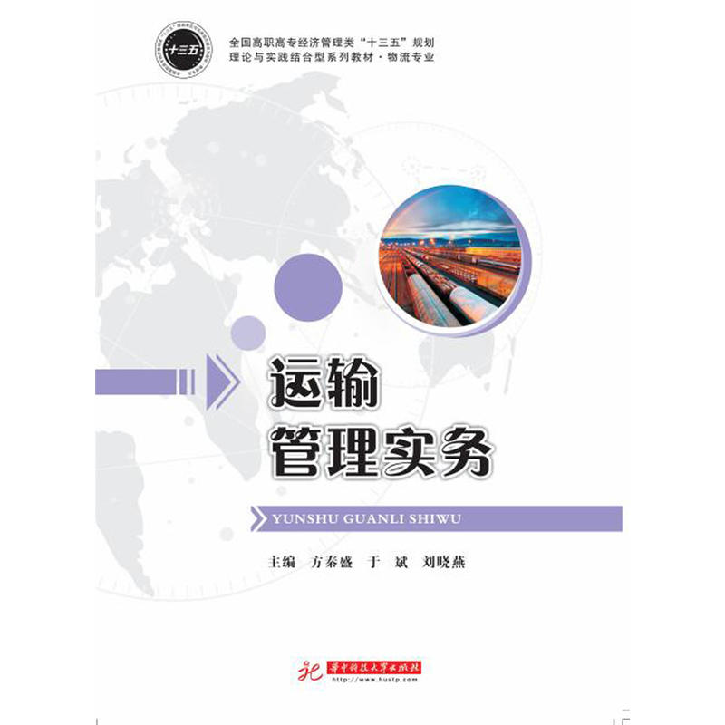 �\(y��n)ݔ���팍(sh��)��(w��)