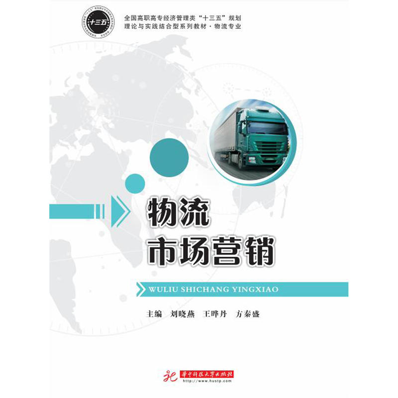 �����Ј�(ch��ng)�I(y��ng)�N