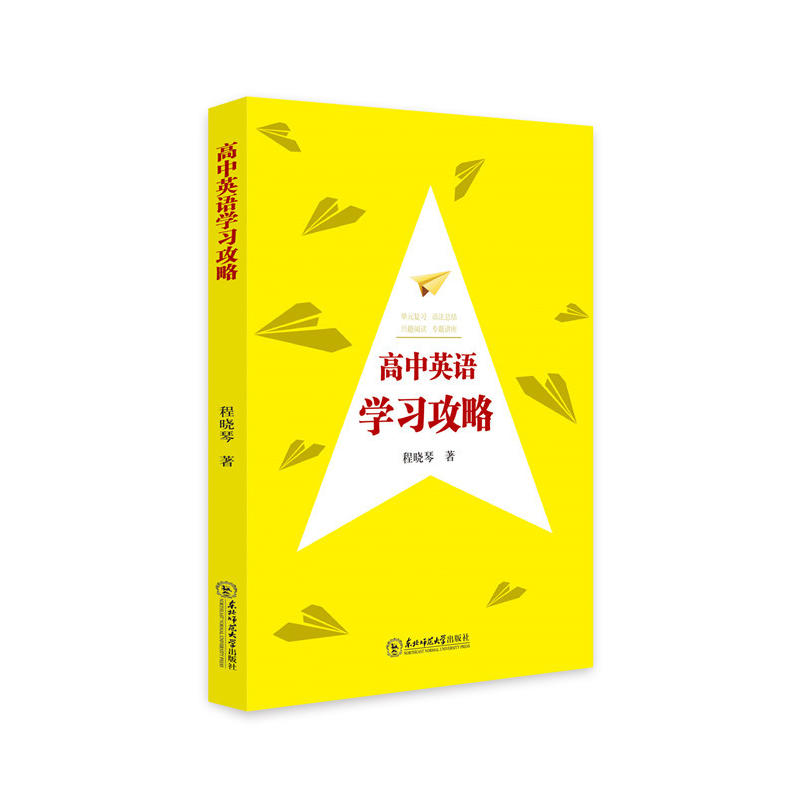 ����Ӣ�Z�W������