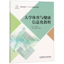 ��W(xu��)�w���c������Ϣ���̳�