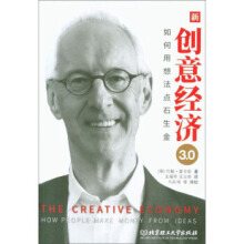 ��(chu��ng)�⽛(j��ng)��(j��)