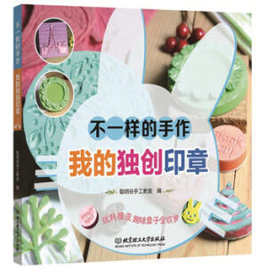 ��һ�ӵ����������ҵĪ���(chu��ng)ӡ��