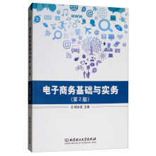 ����̄�(w��)���A(ch��)�c��(sh��)��(w��)����2�棩