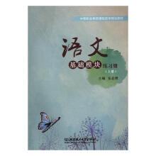 �Z�Ļ��A(ch��)ģ�K����(x��)�ԣ��σԣ�