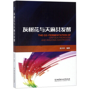 �Ҙ仨�c���鹲�l(f��)��