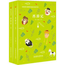 ����ӛ��ȫ����(c��)�������y(t��ng)���Z(y��)���½̲�ָ����x��(sh��)ϵ