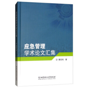 ��(y��ng)������W(xu��)�g(sh��)Փ�ąR��