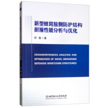 ���ͷ�C�ς�(c��)���o�Y(ji��)��(g��u)��ײ���ܷ����c��(y��u)��