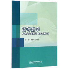 �ߵȔ�(sh��)�W