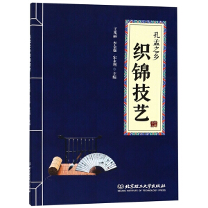 ����֮�l(xi��ng)���\��ˇ