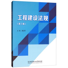 ���̽��O(sh��)��Ҏ(gu��)����3�棩