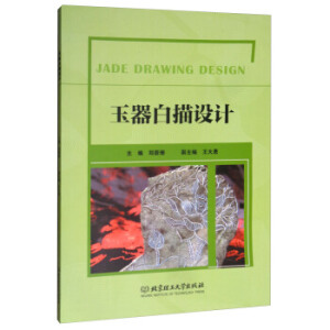 ���������O(sh��)Ӌ(j��)