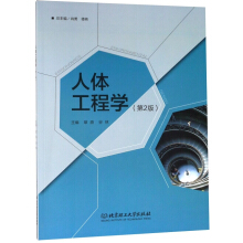 ���w���̌W(xu��)����2�棩