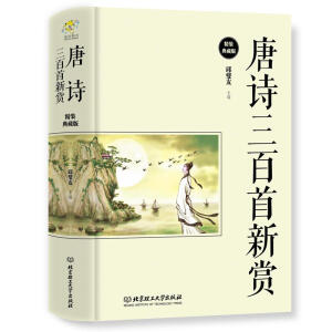 ��Ԋ���������p