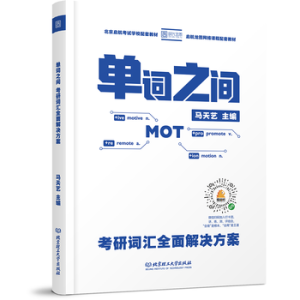 ���~֮�g�������~�Rȫ���Q����